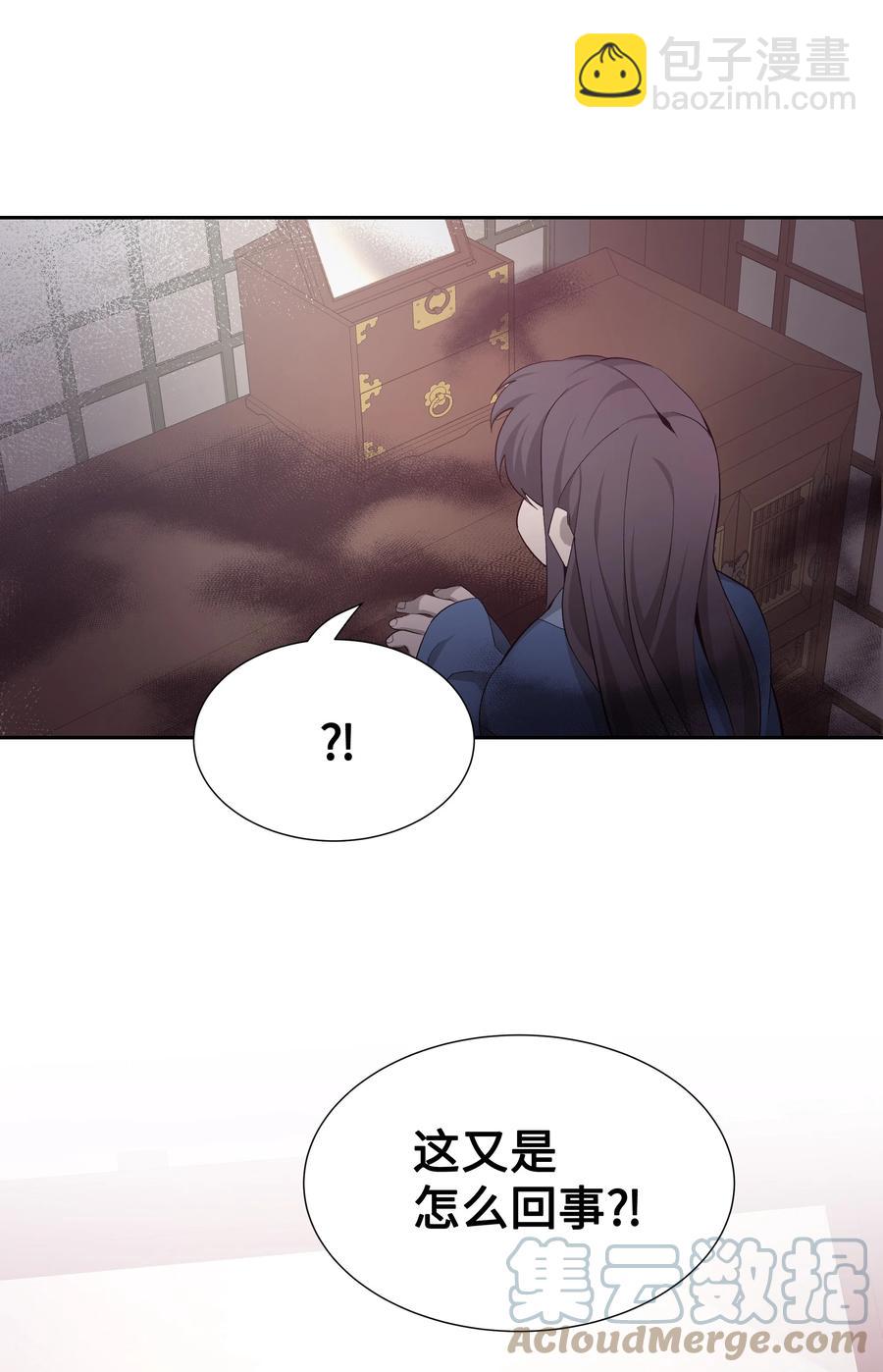 56 变小12