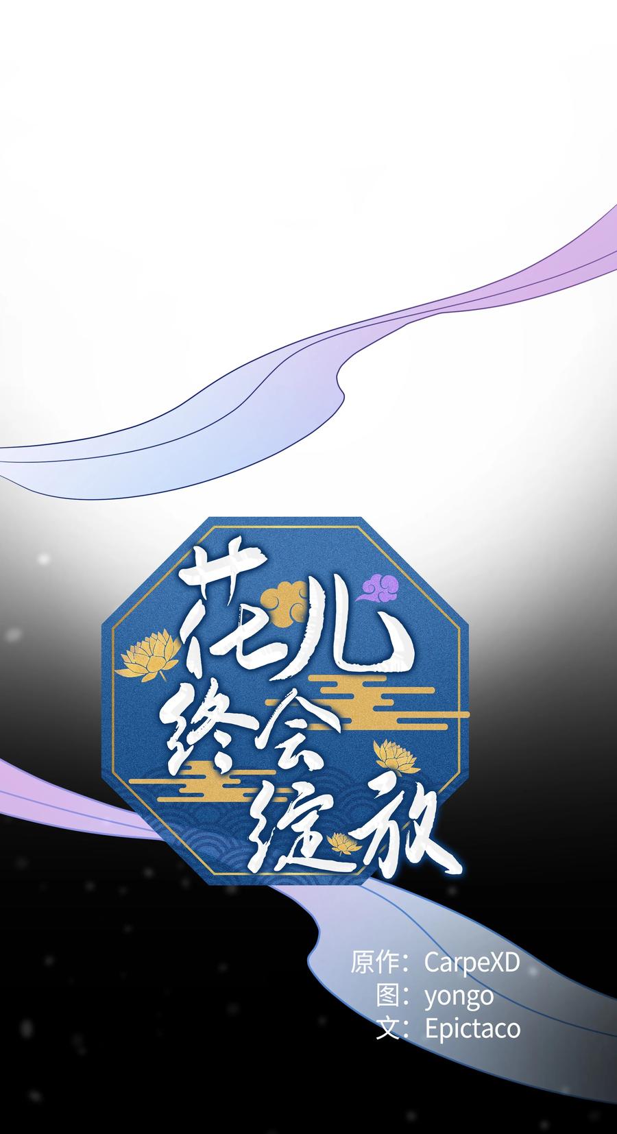 56 变小14