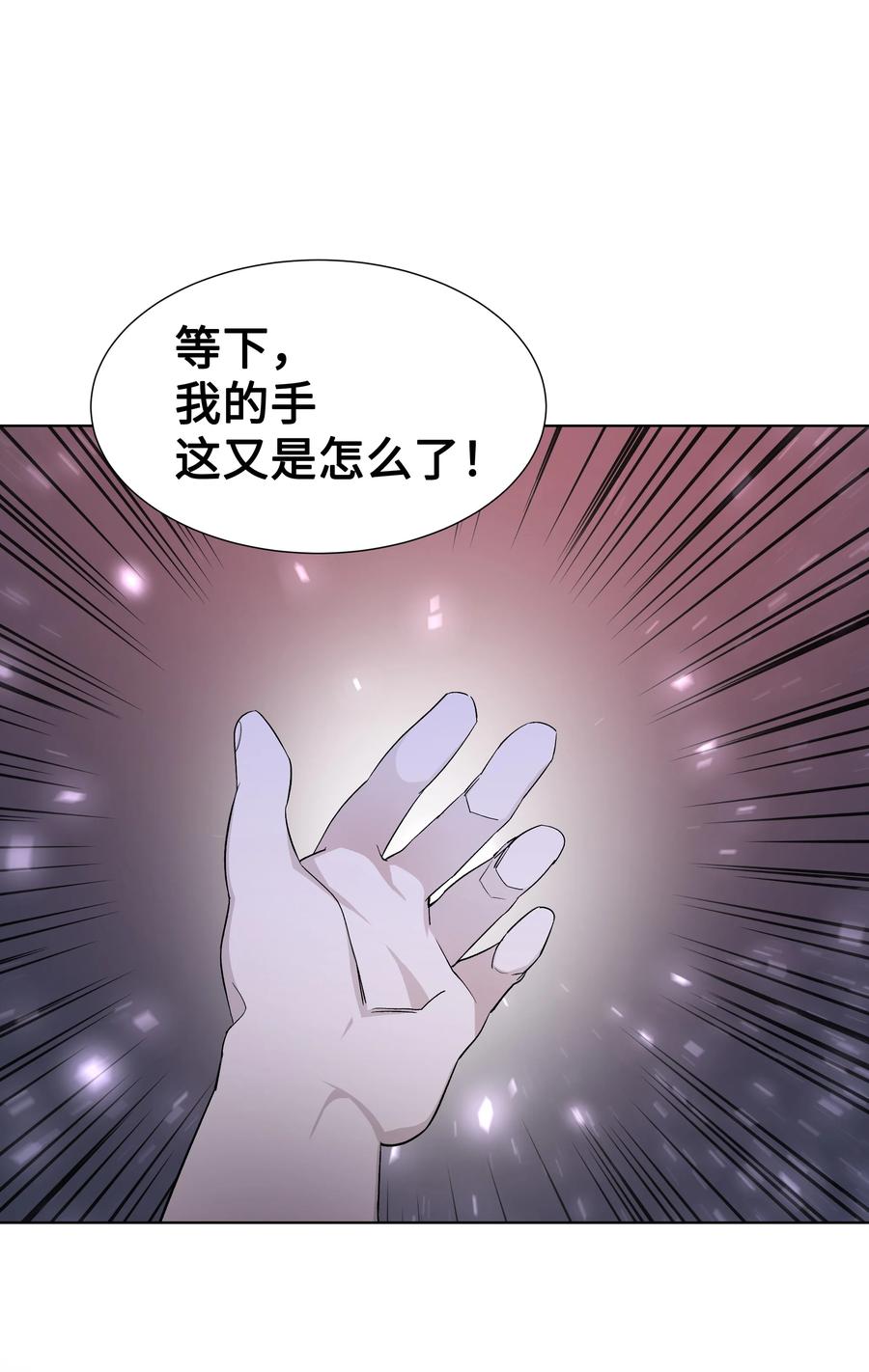 56 变小5
