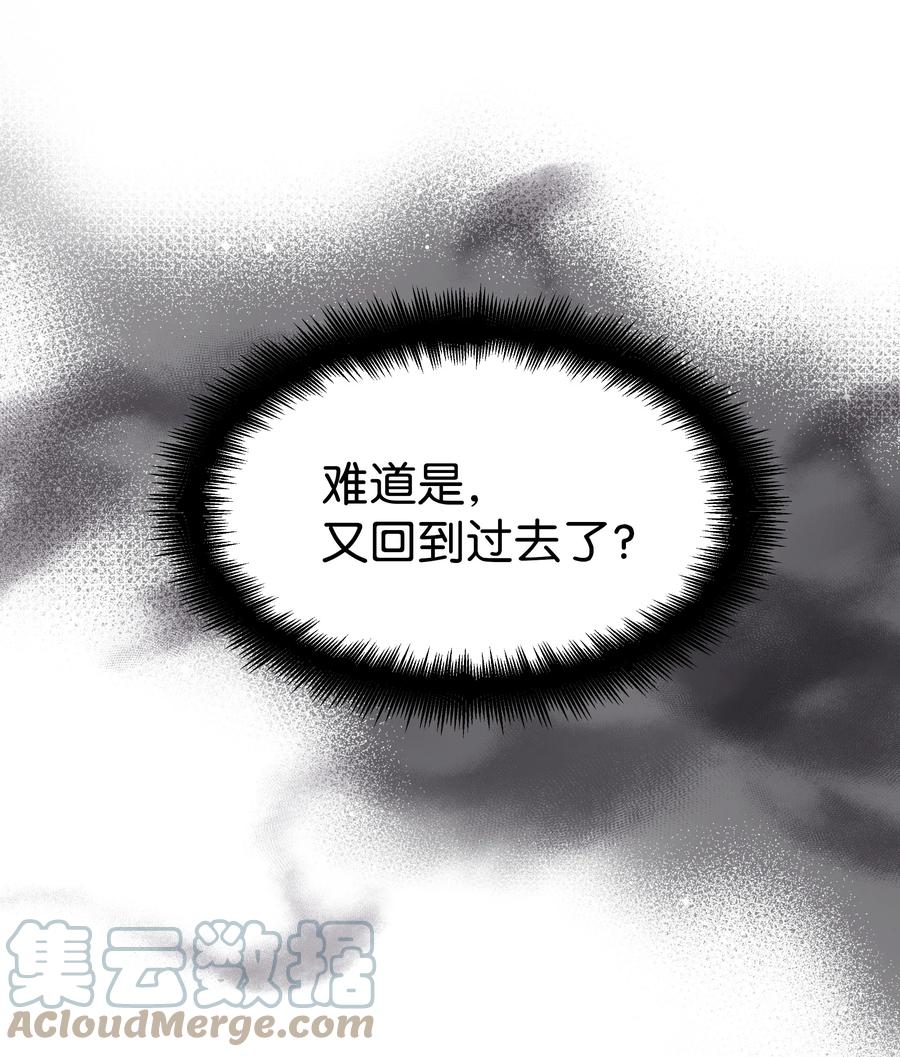 56 变小6