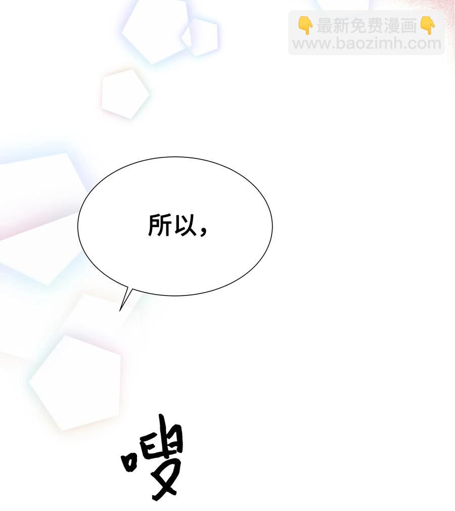 56 变小62