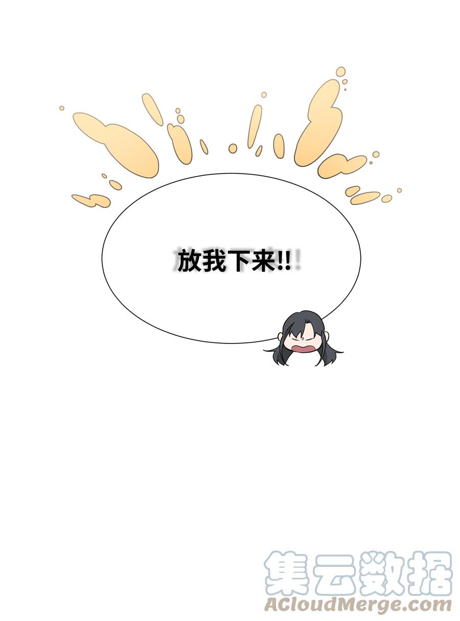56 变小67