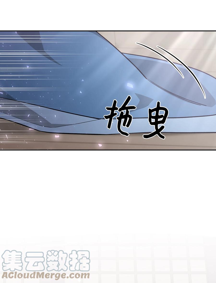 56 变小9