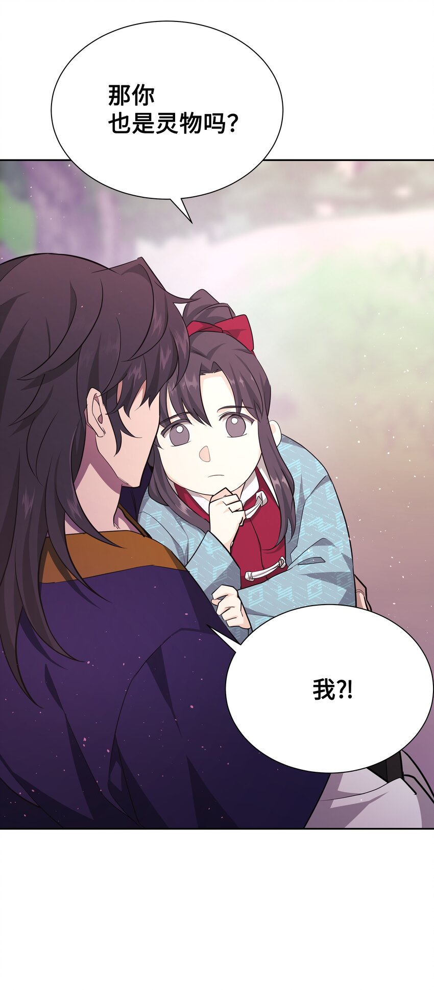 58 灵物（2）23