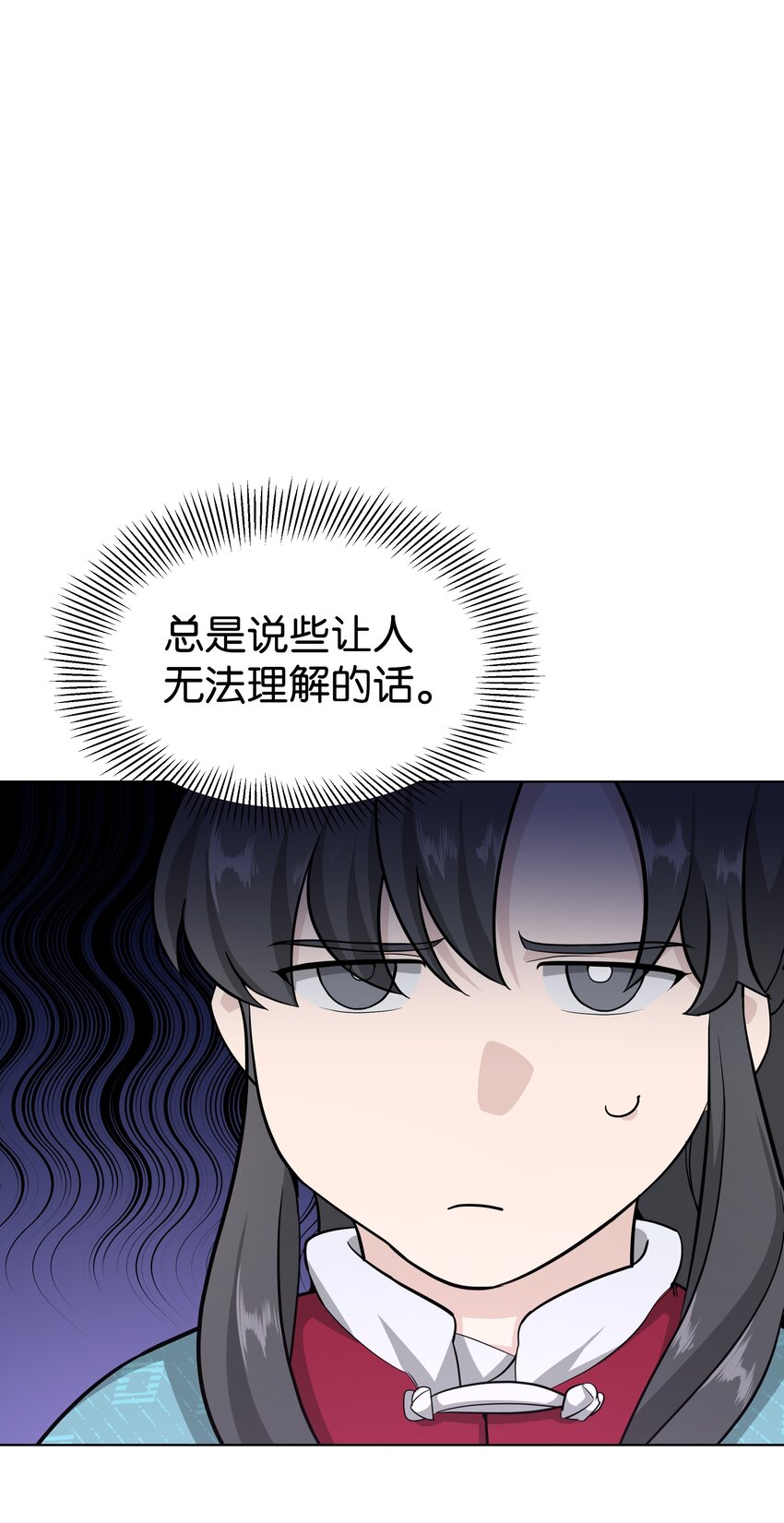 58 灵物（2）44