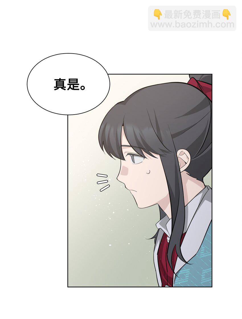 58 灵物（2）57