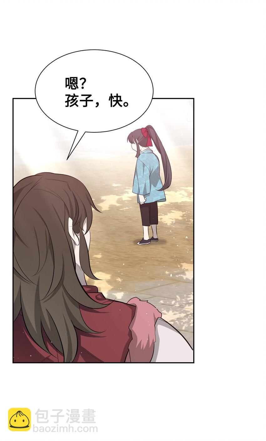 58 灵物（2）65