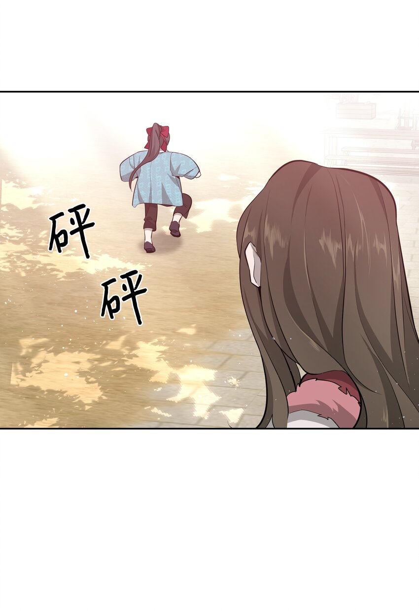 58 灵物（2）67