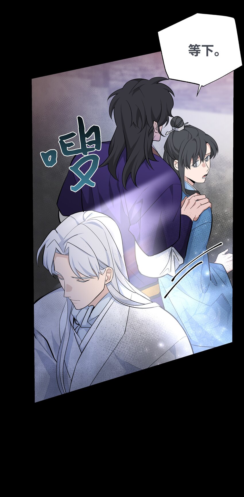 61 偷袭10