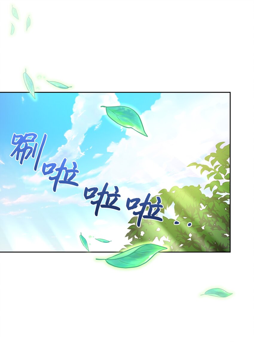 61 偷袭39