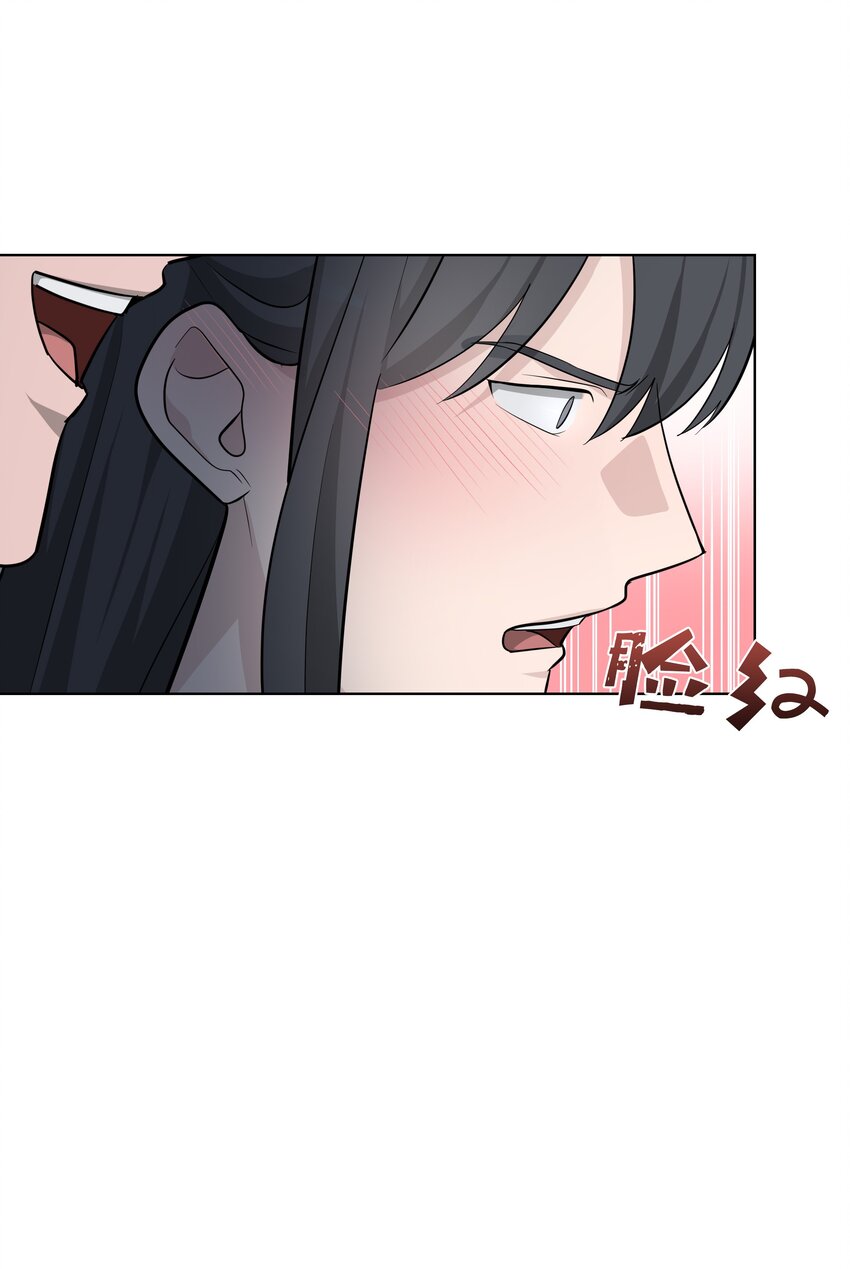 61 偷袭51