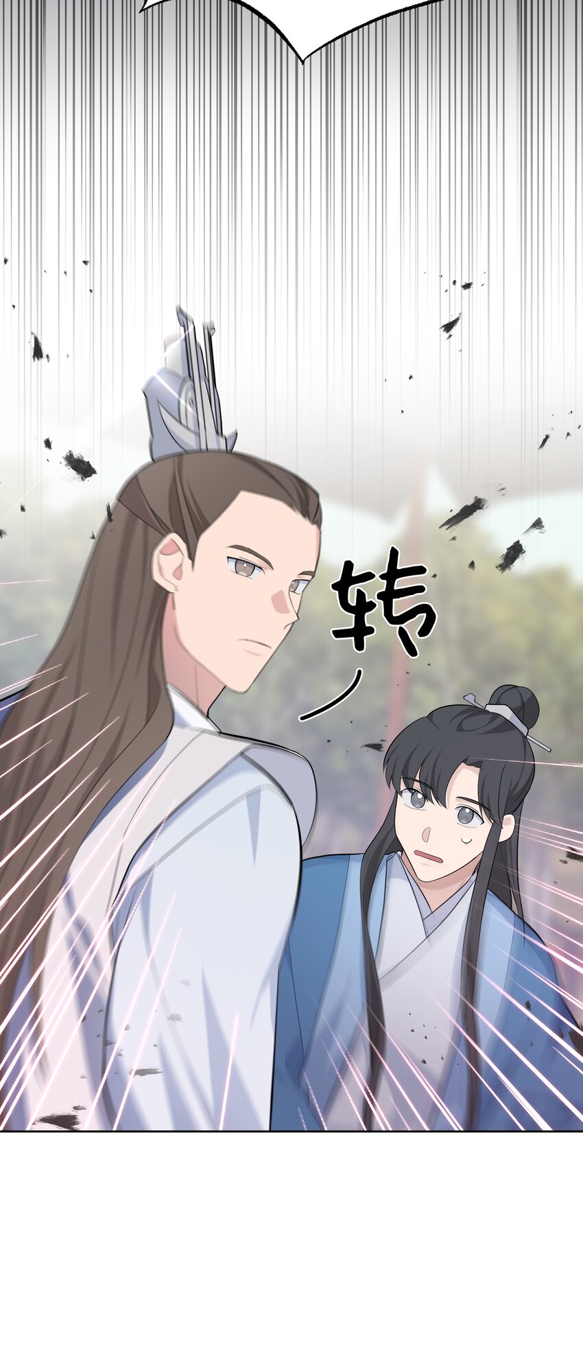 61 偷袭77