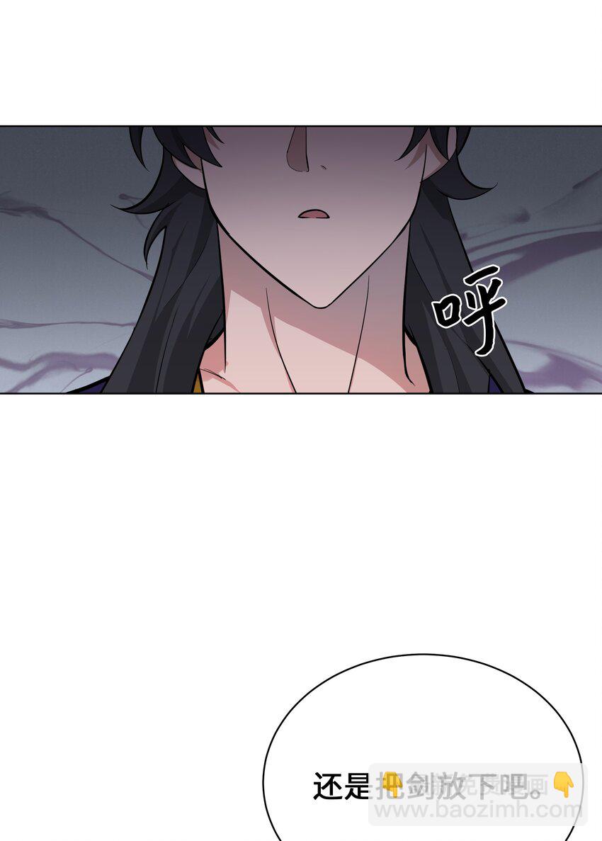 64 爱情11