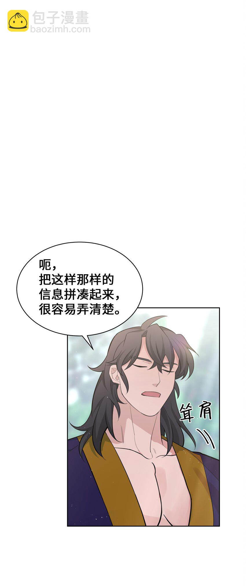 64 爱情15