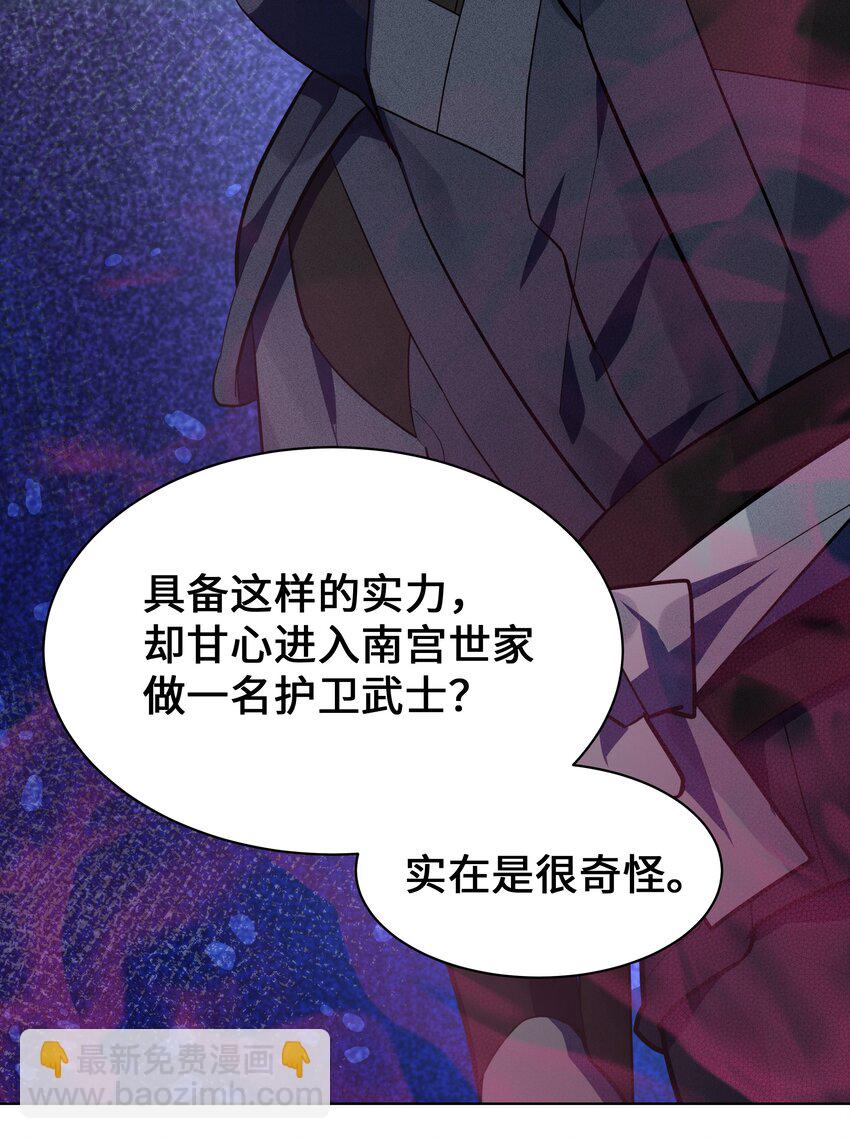 64 爱情17