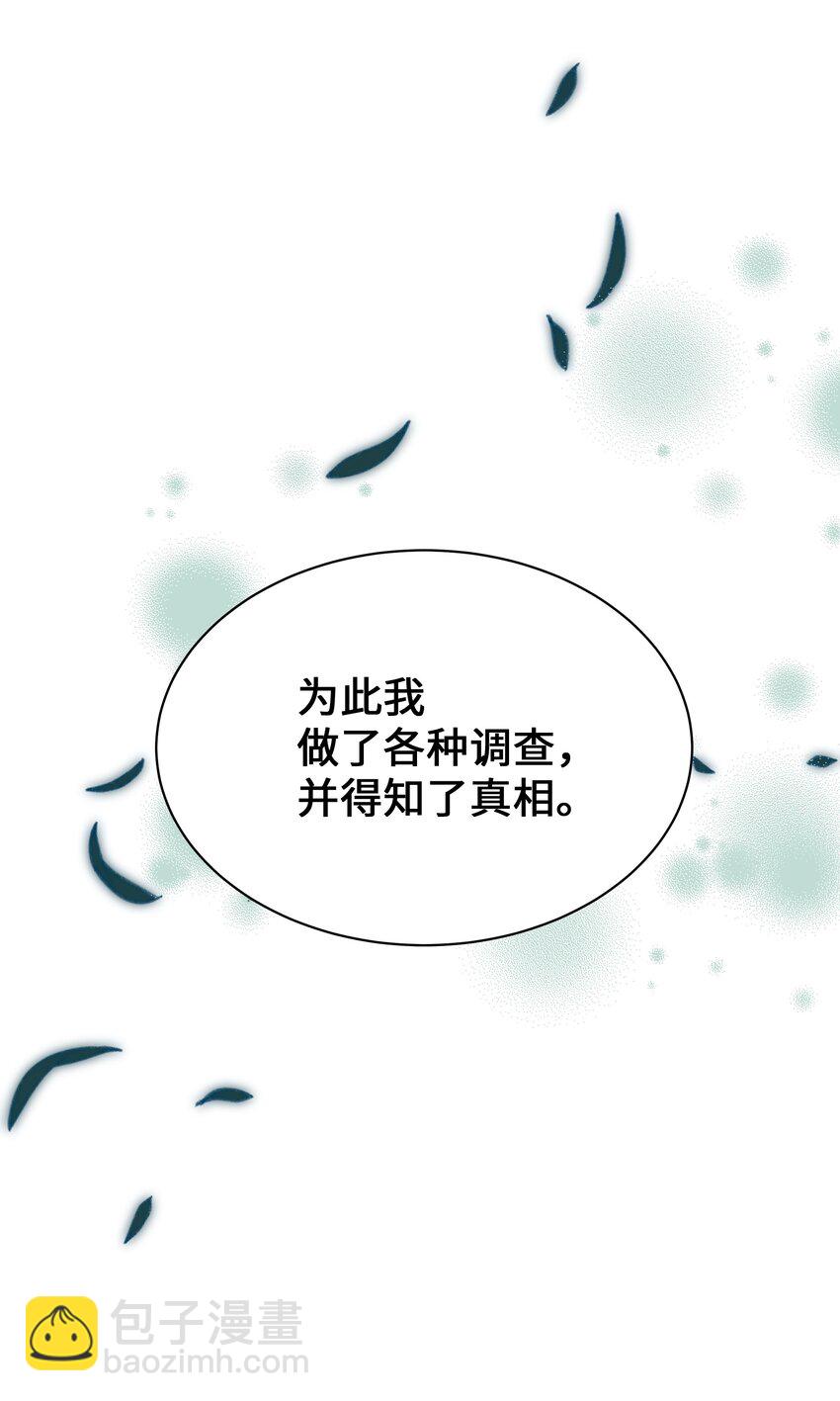 64 爱情21