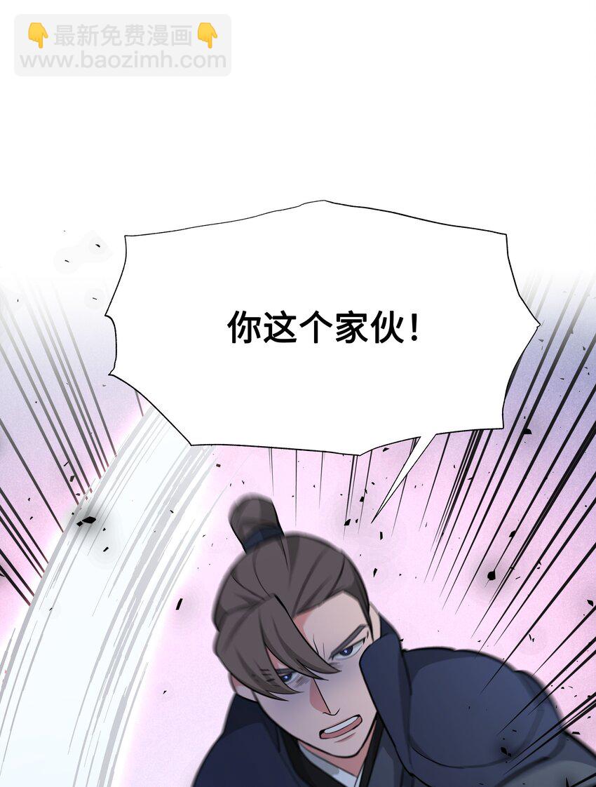 64 爱情3
