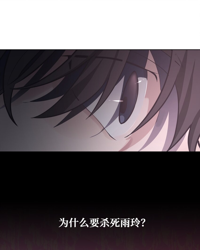 64 爱情31