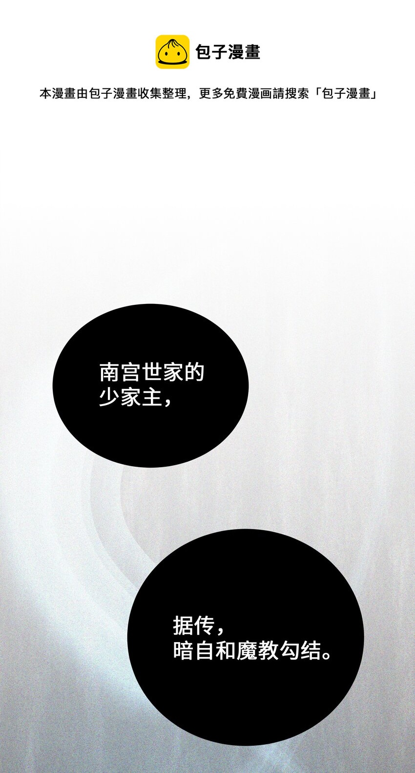 64 爱情35