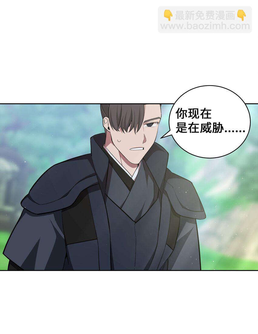 64 爱情43