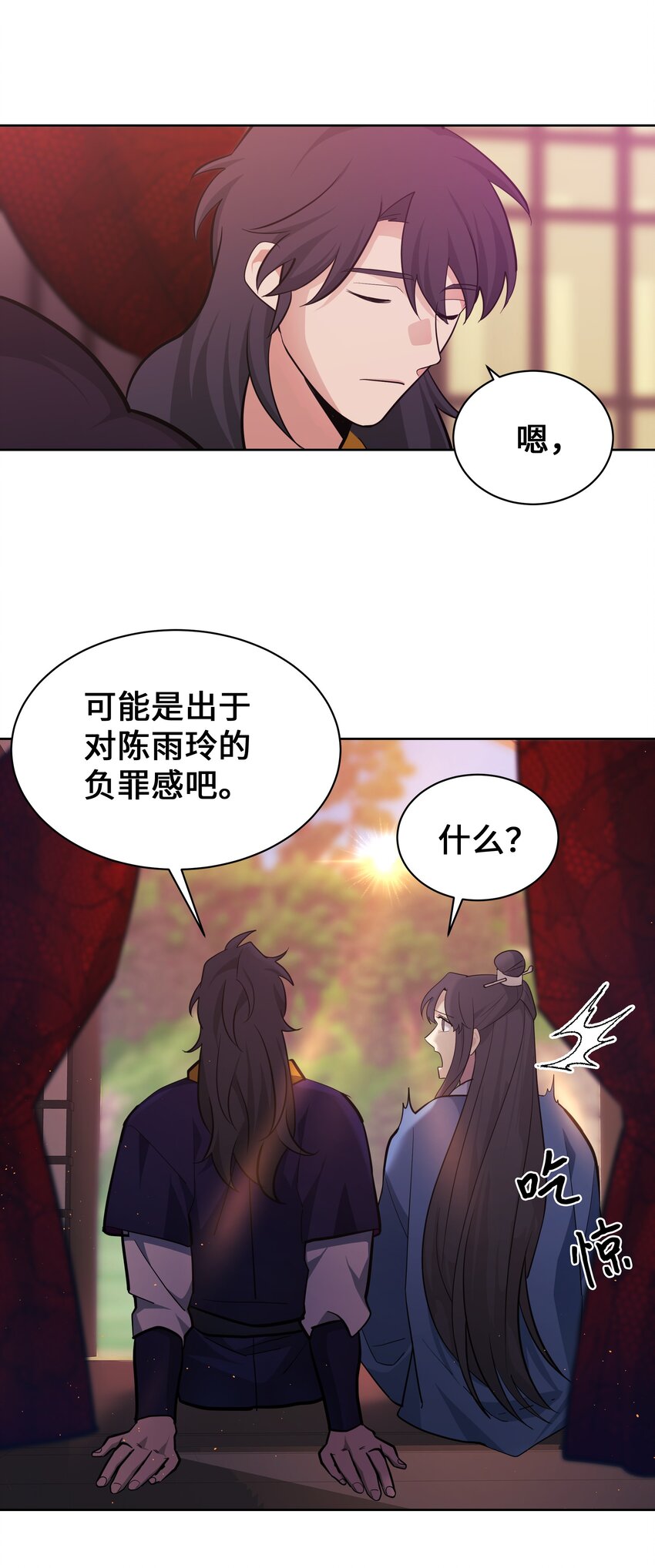 64 爱情70
