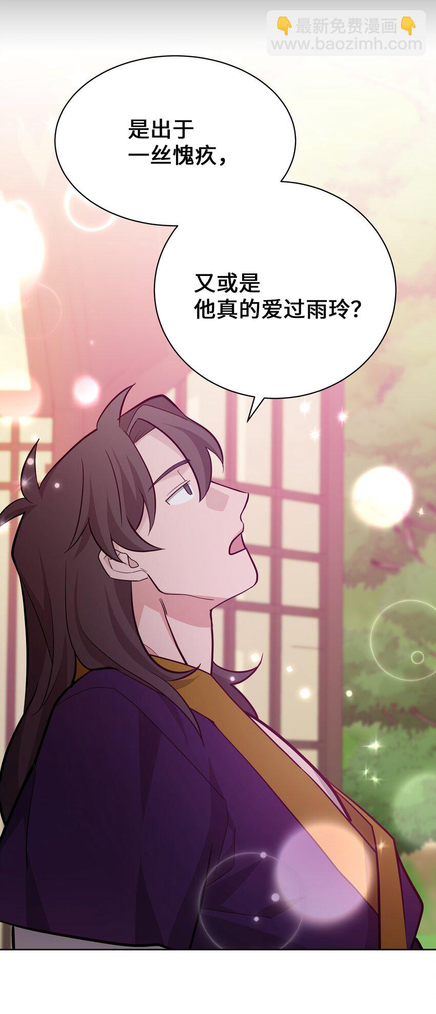 64 爱情72