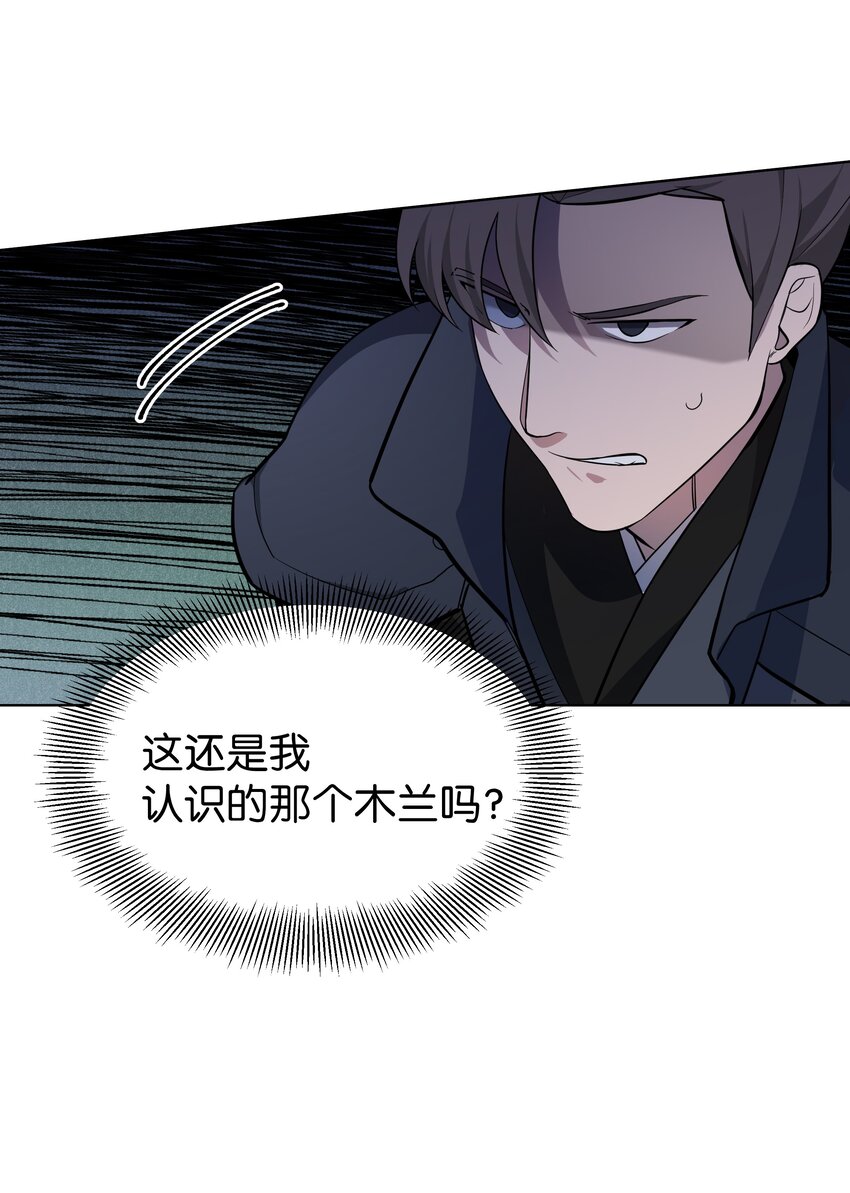 64 爱情9