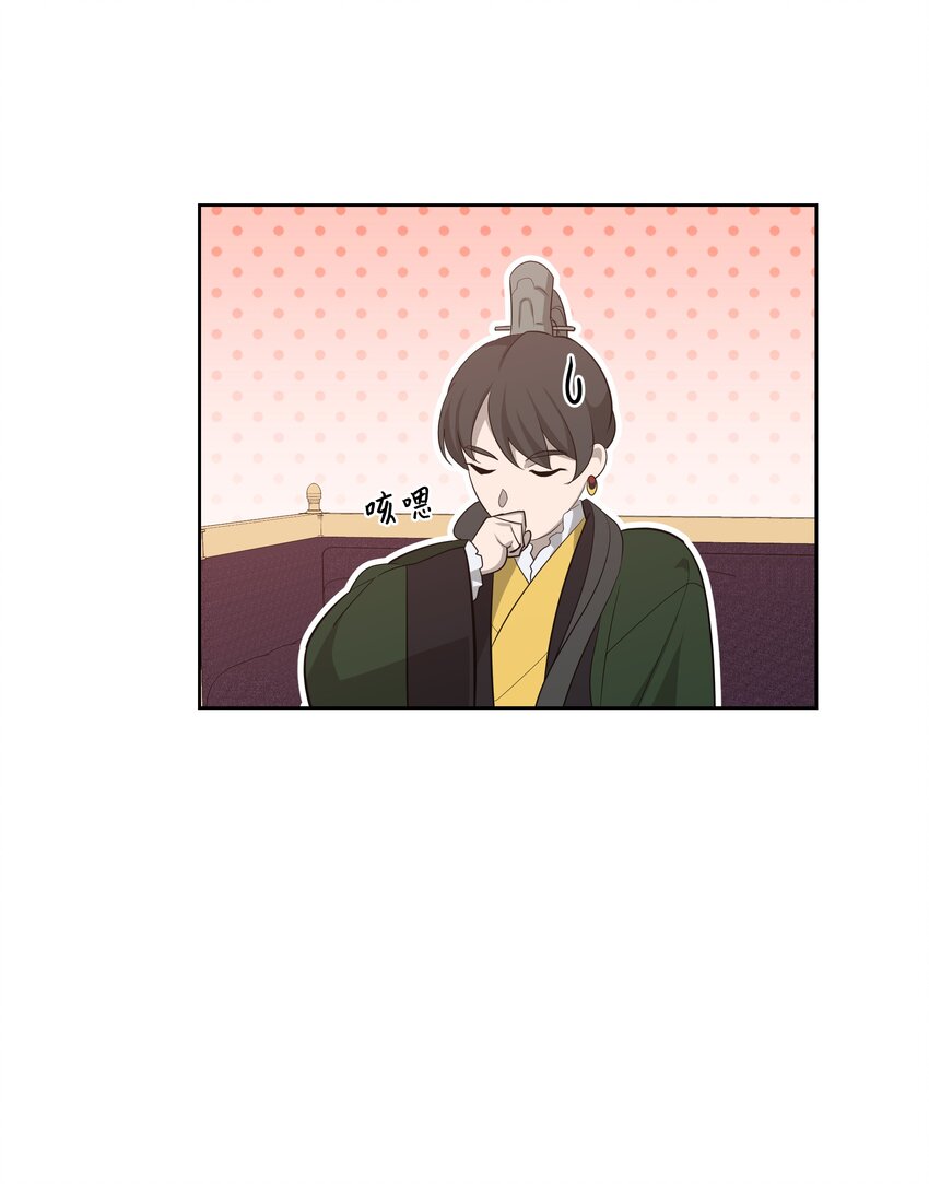 66 苦恼30