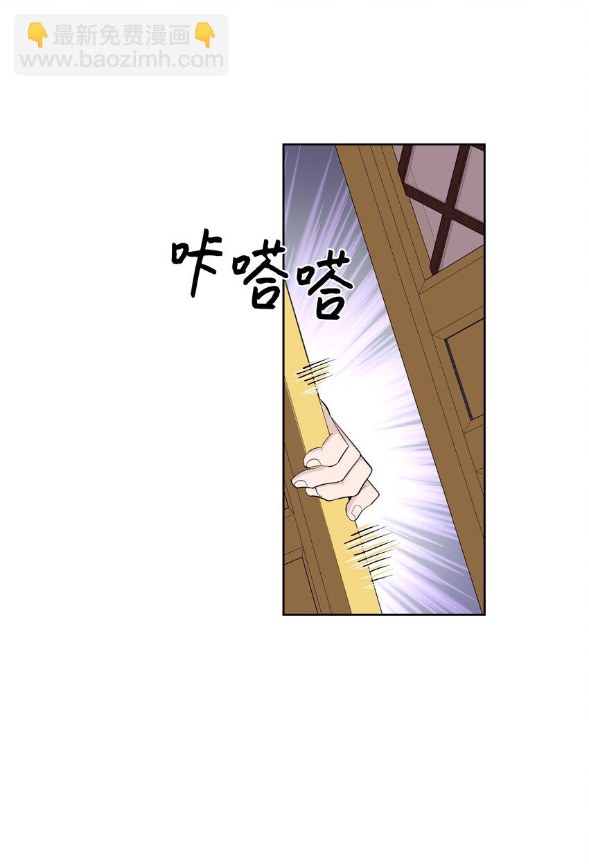66 苦恼40
