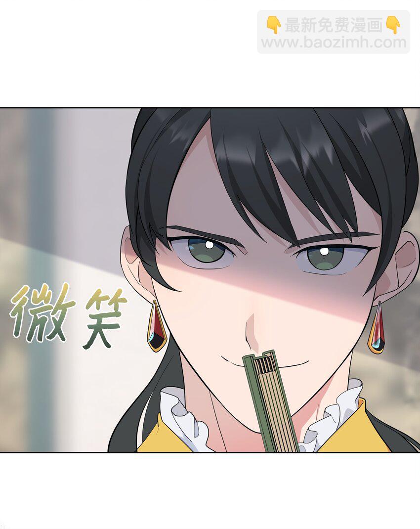 66 苦恼60