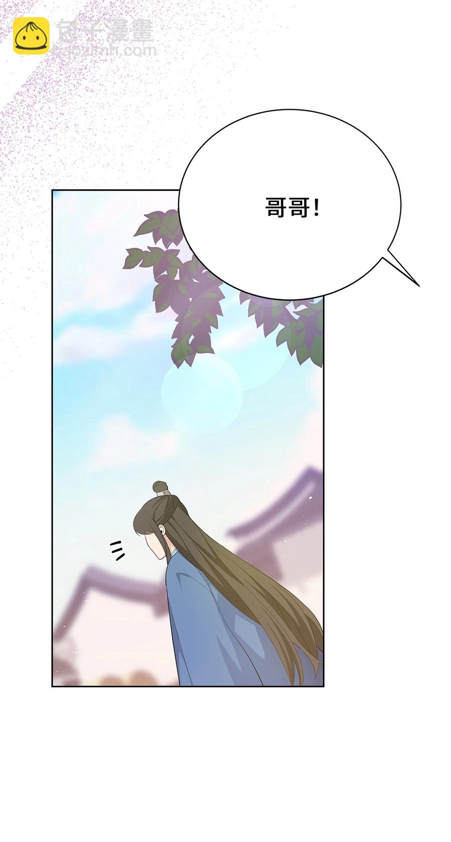 73 出行13