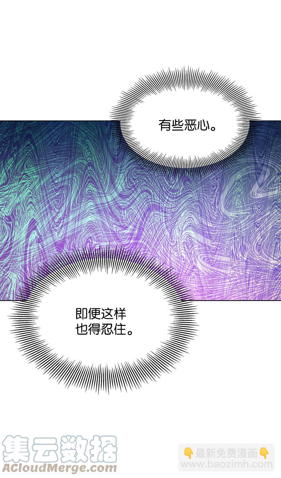 73 出行42