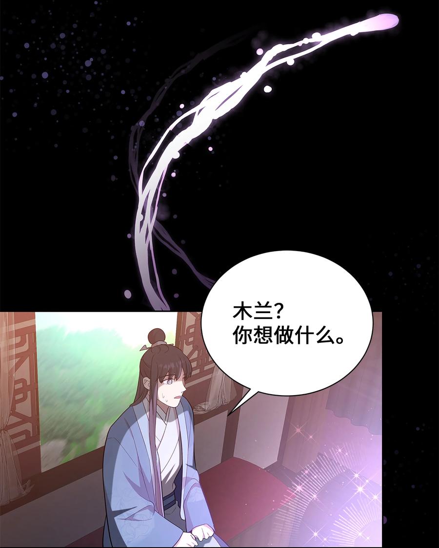 73 出行47