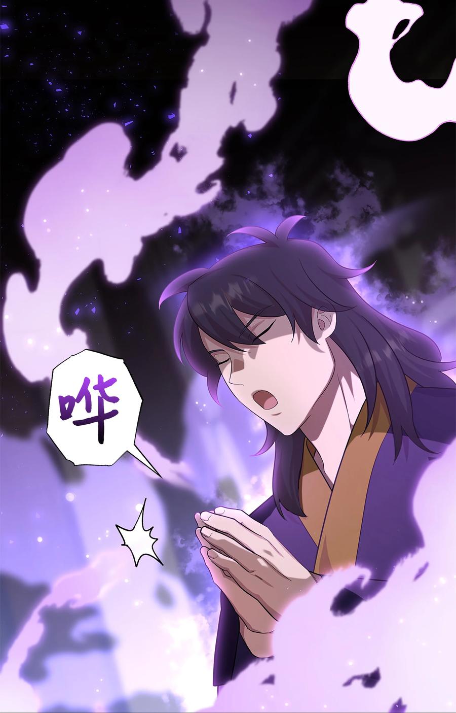 73 出行53