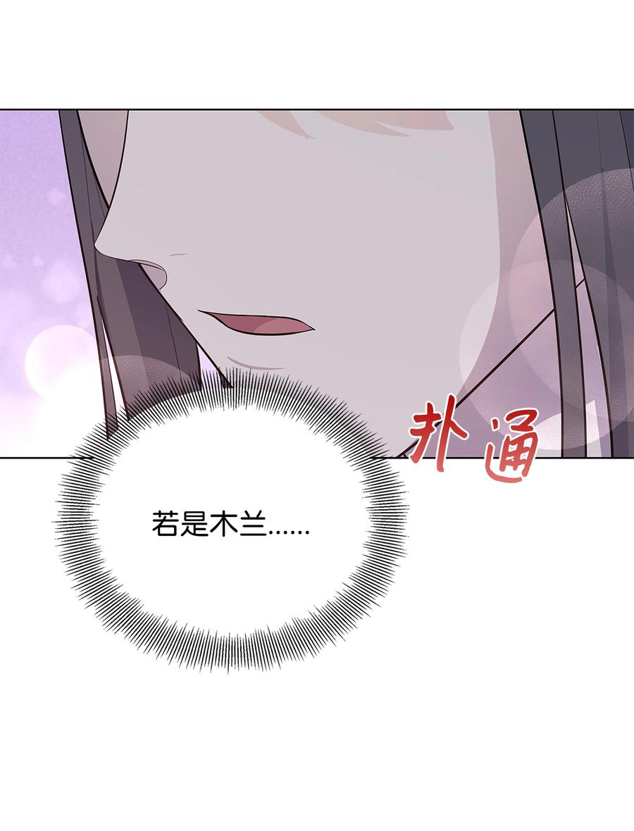 73 出行71