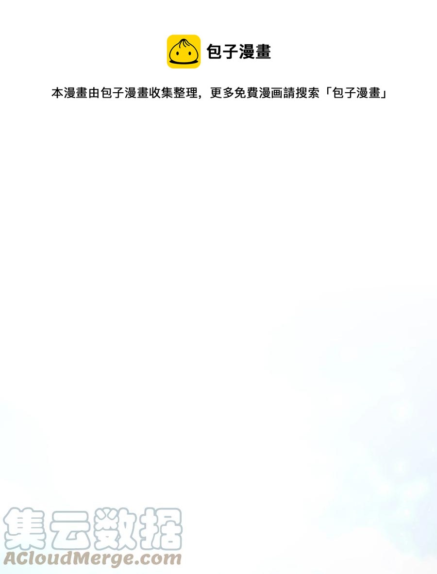 76 高手0