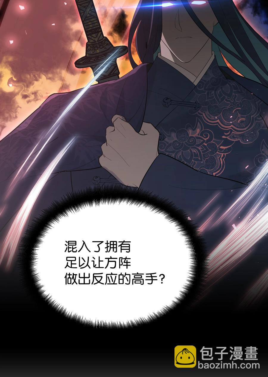 76 高手31