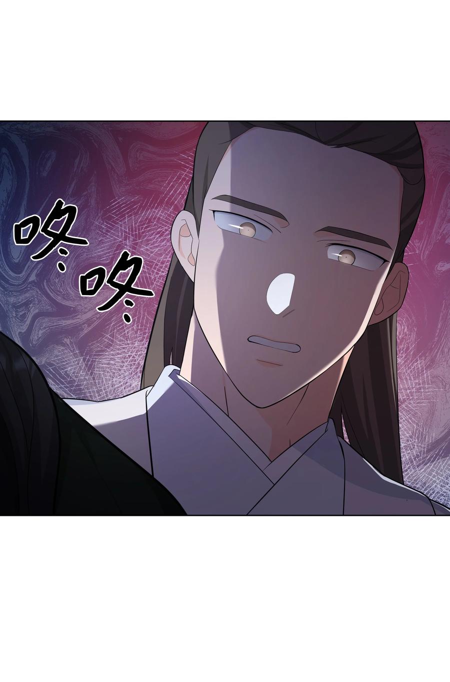 76 高手50