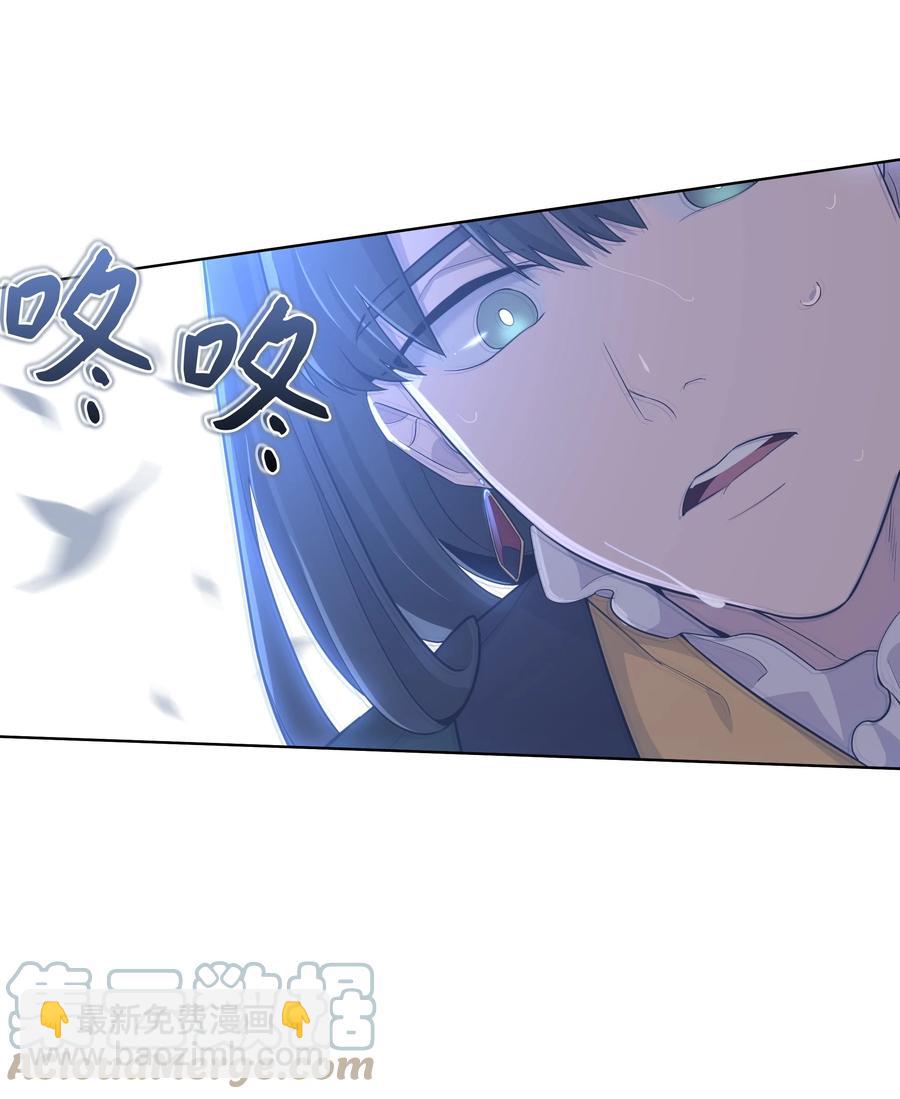 76 高手6