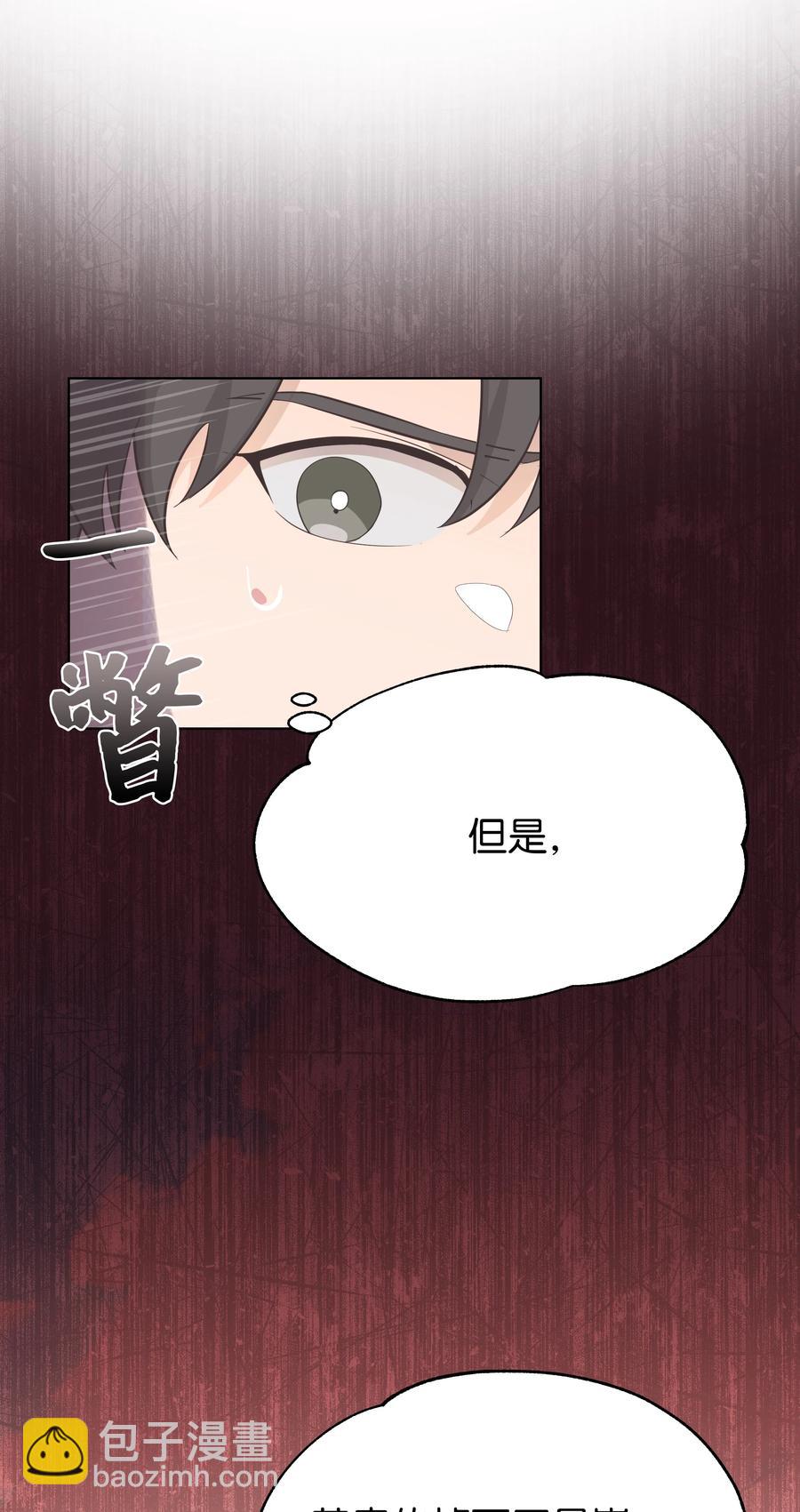 76 高手62