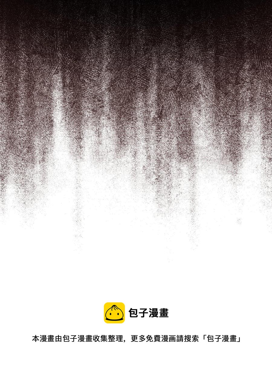 76 高手68