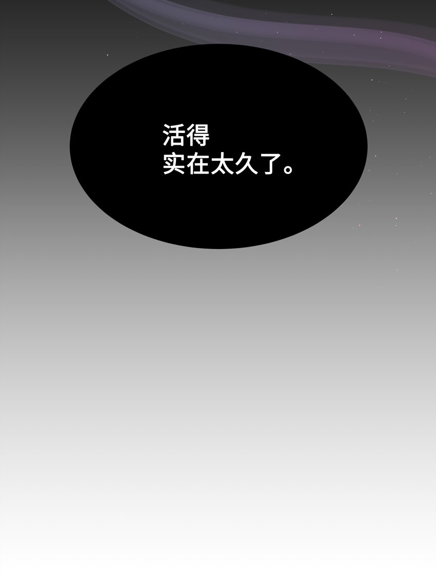 80 恋慕（2）18