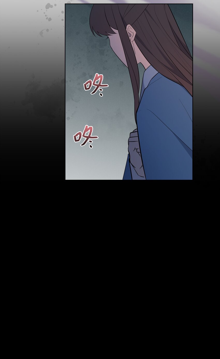 80 恋慕（2）43
