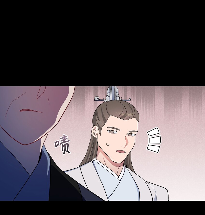 93 种花39