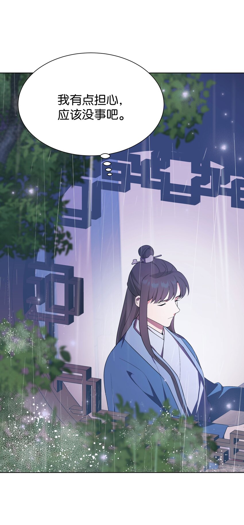 93 种花45