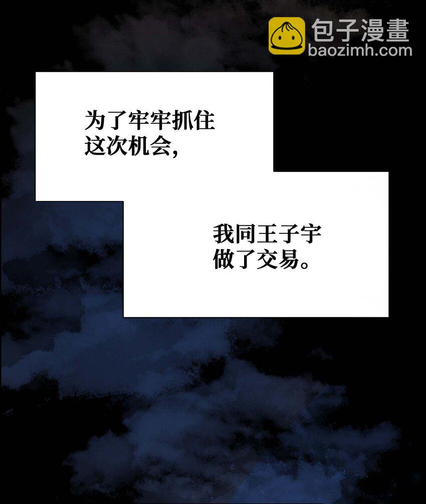 95 责罚15