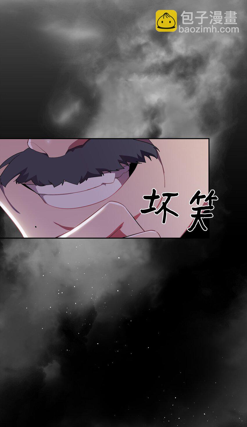 95 责罚4