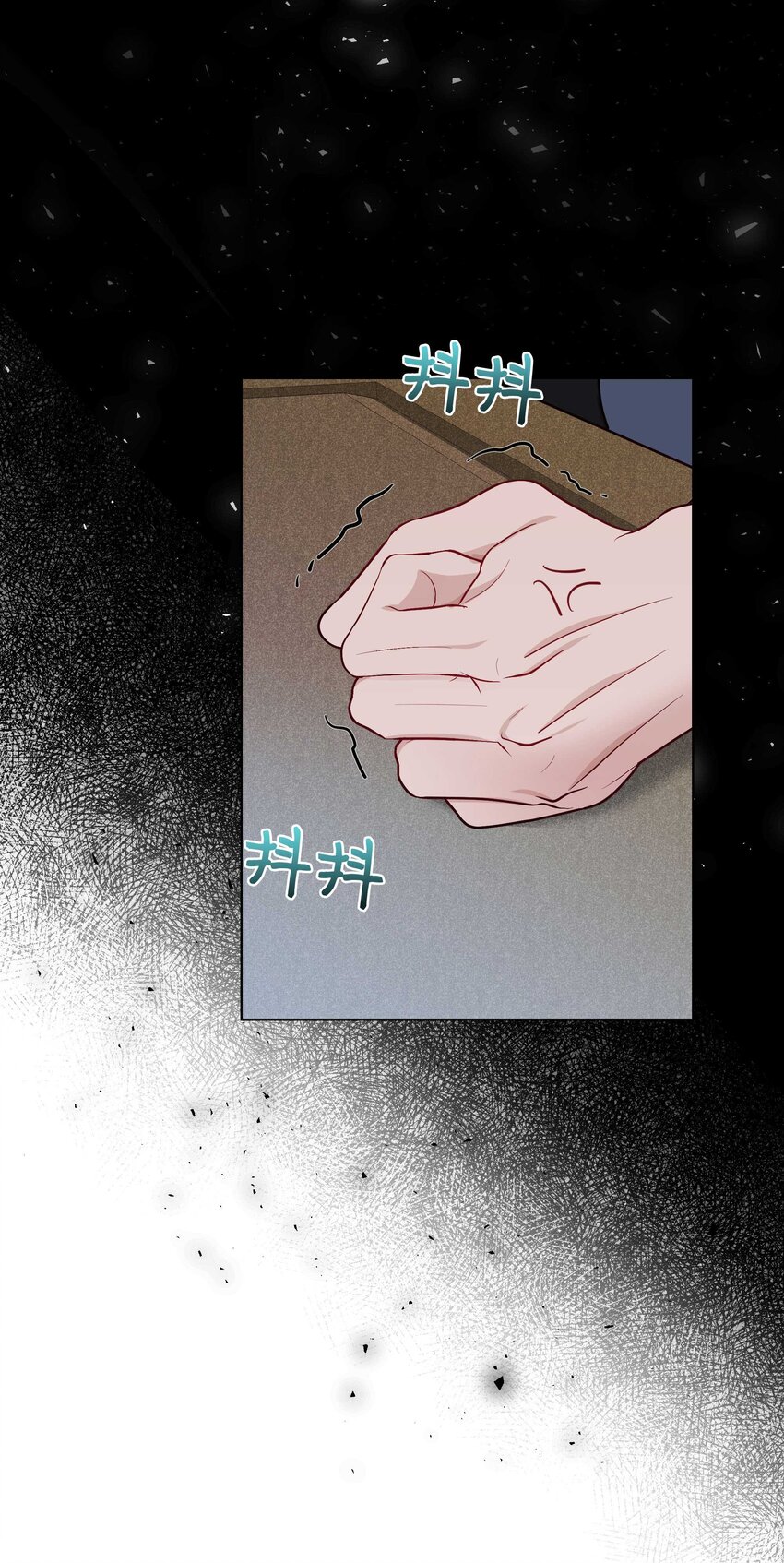 95 责罚42