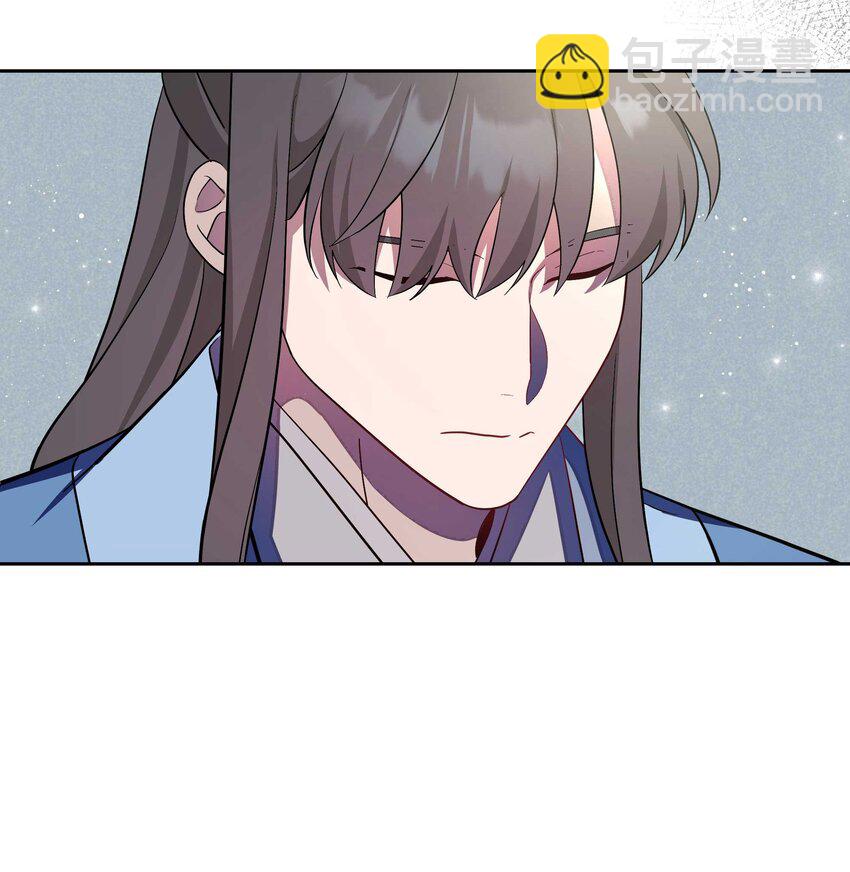 95 责罚43