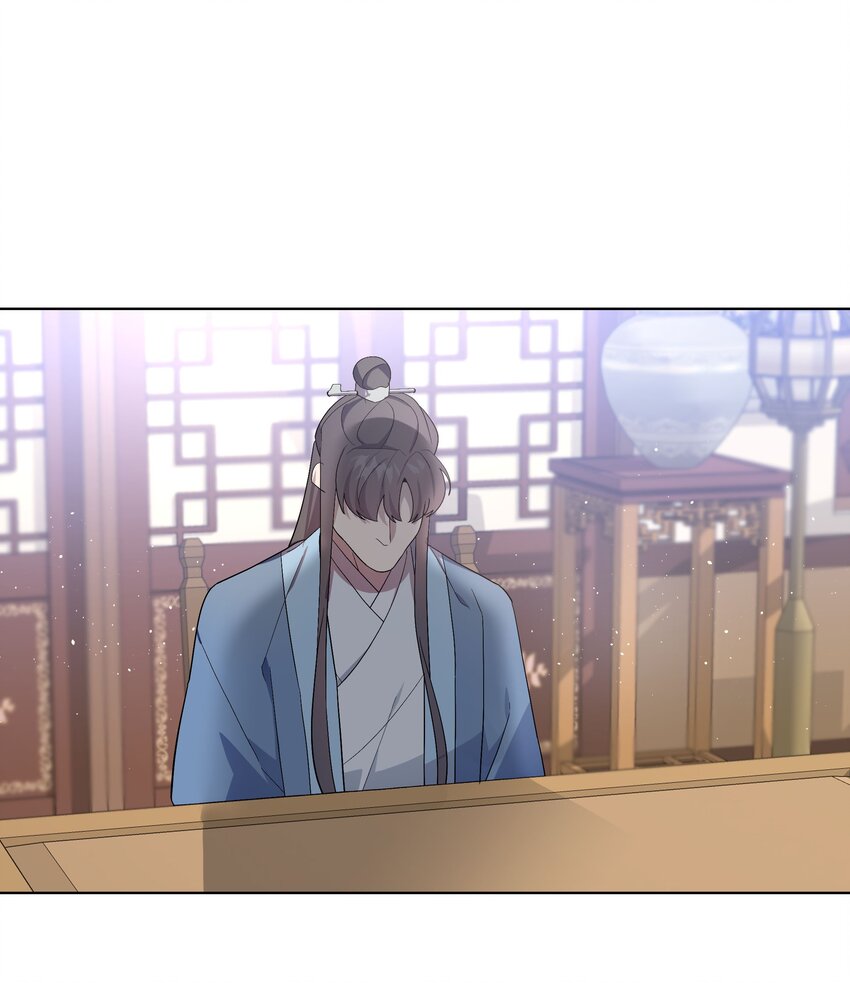 95 责罚52